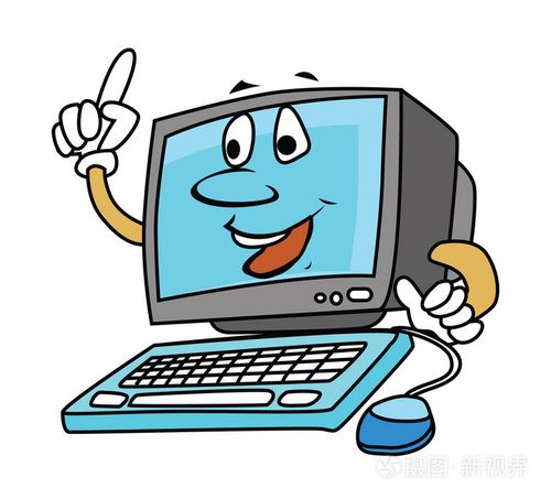 计算机的微笑